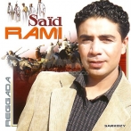 Said rami sur yala.fm